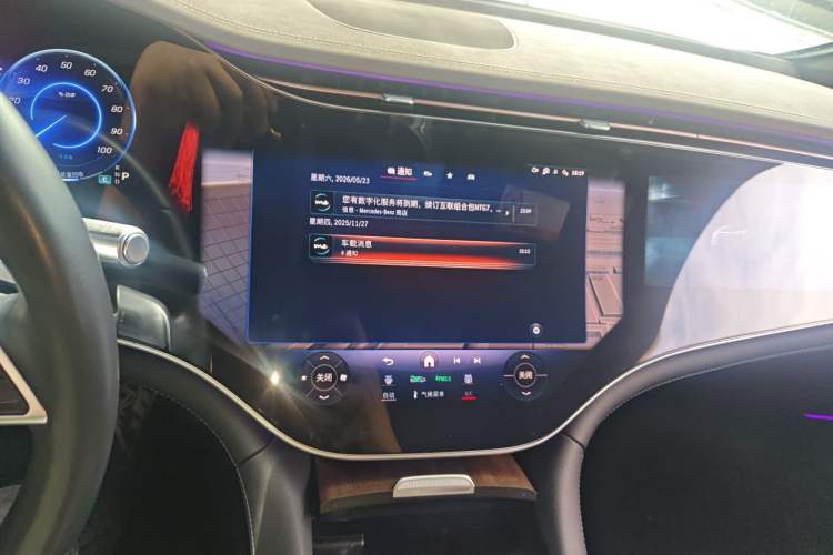 Used Mercedes-Benz EQS 2022 450+ Pioneer Edition Audio And AC Panel