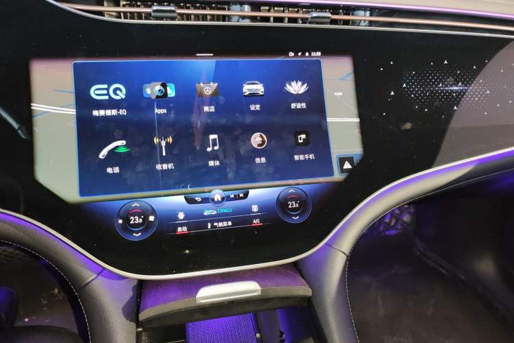 Used Mercedes-Benz EQS 2022 Updated Version 450+ Pioneer Edition Audio And AC Panel