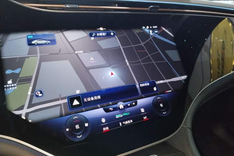 Used Mercedes-Benz EQS 2022 Updated Version 450+ Pioneer Edition Audio And AC Panel