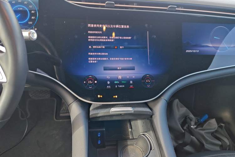 Used Mercedes-Benz EQS 2022 Updated Version 450+ Pioneer Edition Audio And AC Panel