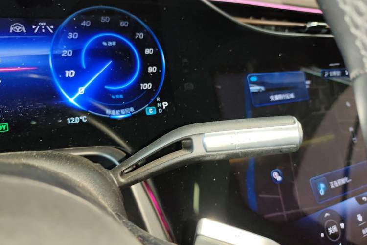 Used Mercedes-Benz EQS 2022 Updated Version 450+ Pioneer Edition Gear Lever