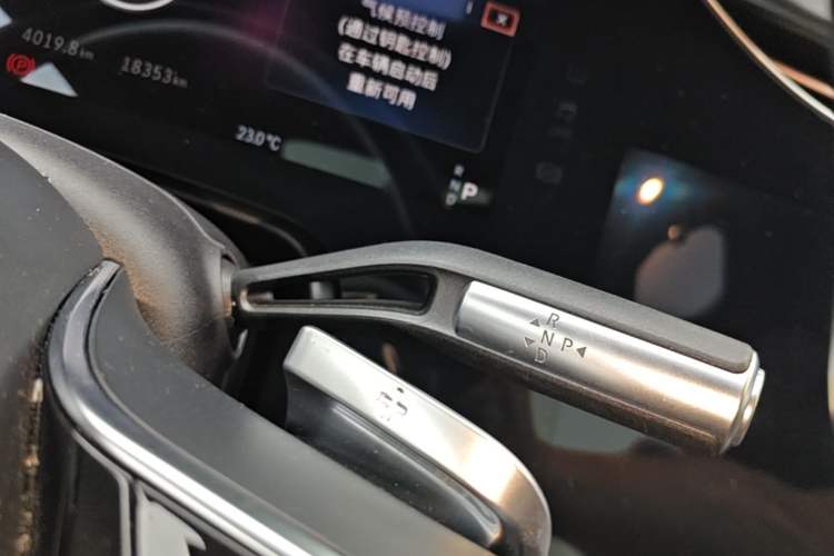 Used Mercedes-Benz EQS 2022 450+ Luxury Edition Gear Lever