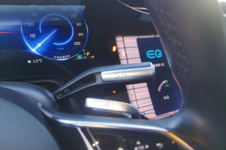 Used Mercedes-Benz EQS 2022 Updated Version 450+ Pioneer Edition Gear Lever