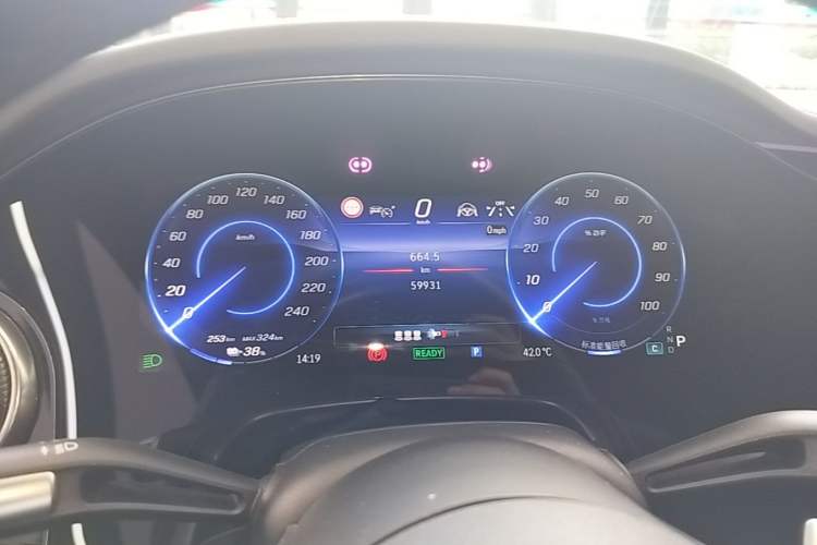Used Mercedes-Benz EQS 2022 Updated Version 450+ Pioneer Edition Instrument Cluster