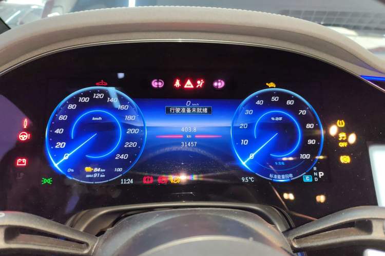 Used Mercedes-Benz EQS 2022 Updated Version 450+ Pioneer Edition Instrument Cluster