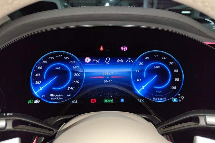 Used Mercedes-Benz EQS 2022 Updated Version 450+ Pioneer Edition Instrument Cluster