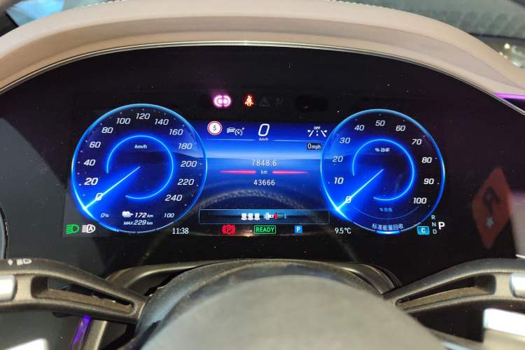 Used Mercedes-Benz EQS 2022 Updated Version 450+ Pioneer Edition Instrument Cluster