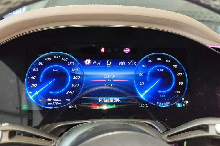 Used Mercedes-Benz EQS 2022 Updated Version 450+ Pioneer Edition Instrument Cluster