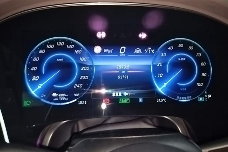 Used Mercedes-Benz EQS 2022 Updated Version 450+ Pioneer Edition Instrument Cluster