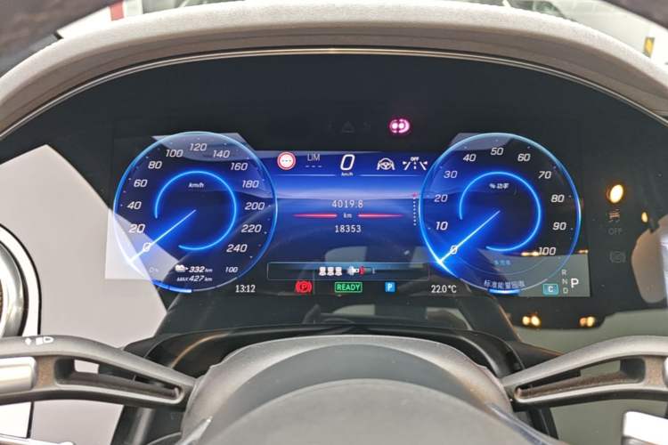 Used Mercedes-Benz EQS 2022 450+ Luxury Edition Instrument Cluster