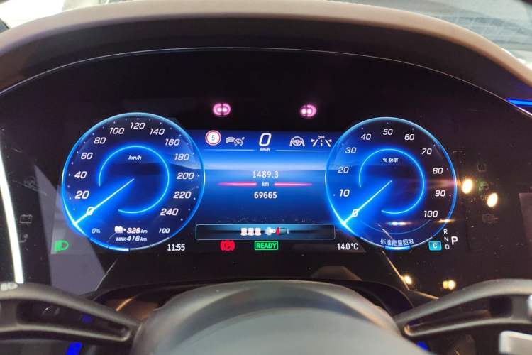 Used Mercedes-Benz EQS 2022 Updated Version 450+ Pioneer Edition Instrument Cluster
