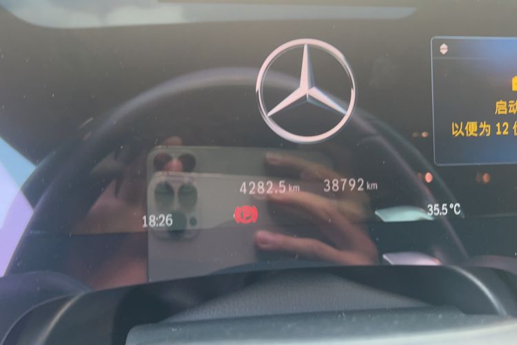 Used Mercedes-Benz EQS 2022 Updated 580 4MATIC Odometer Close Up