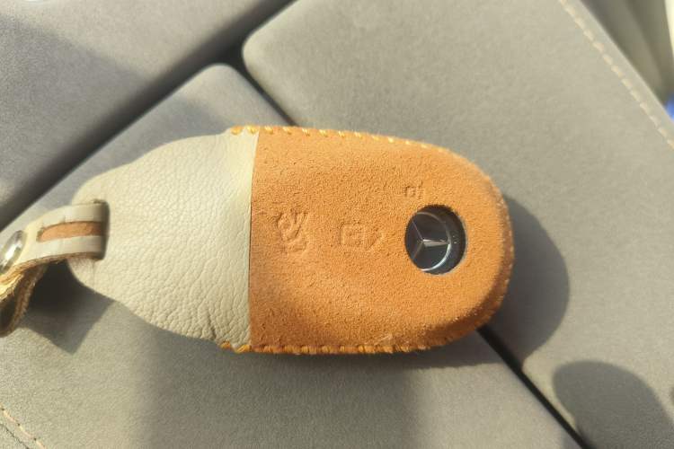 Used Mercedes-Benz EQS 2022 Updated Version 450+ Pioneer Edition Vehicle Key