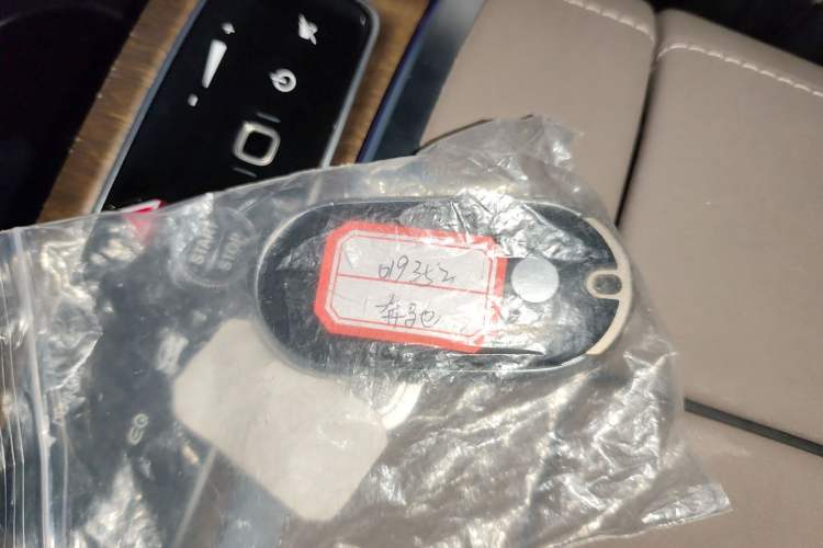 Used Mercedes-Benz EQS 2022 Updated Version 450+ Pioneer Edition Vehicle Key