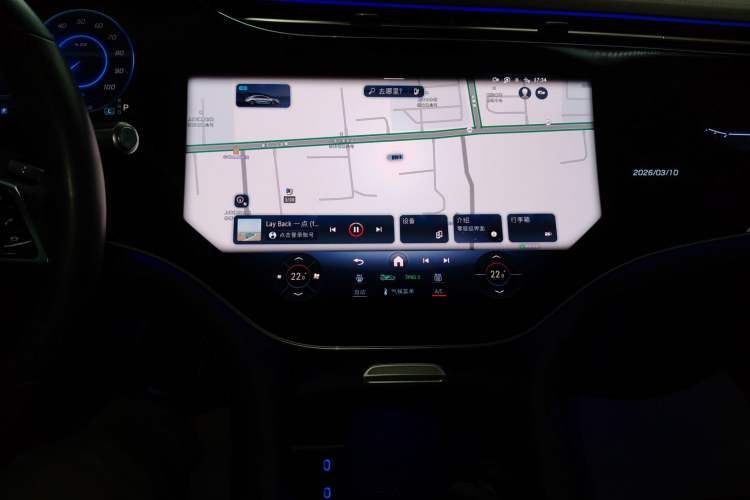 Used Mercedes-Benz EQS 2022 Updated Version 450+ Pioneer Edition Audio And AC Panel