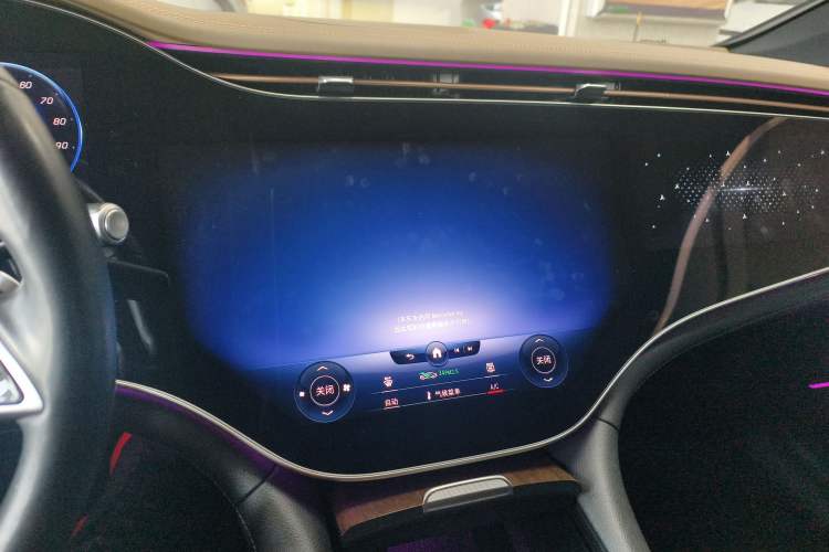 Used Mercedes-Benz EQS 2022 Updated Version 450+ Pioneer Edition Audio And AC Panel