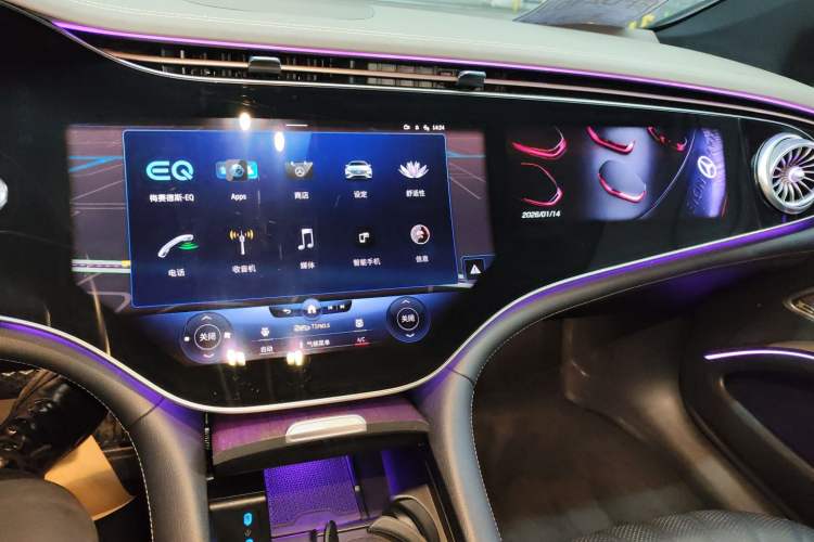 Used Mercedes-Benz EQS 2022 Updated Version 450+ Pioneer Edition Audio And AC Panel