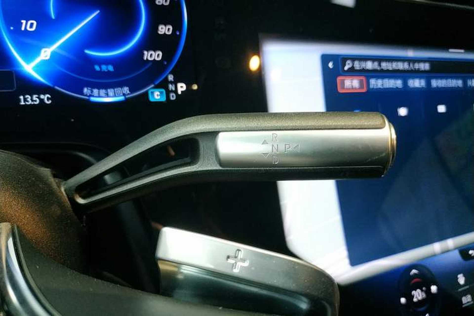 Used Mercedes-Benz EQS 2022 Updated Version 450+ Pioneer Edition Gear Lever