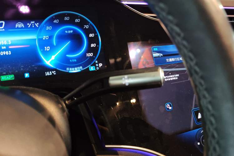 Used Mercedes-Benz EQS 2022 Updated Version 450+ Pioneer Edition Gear Lever