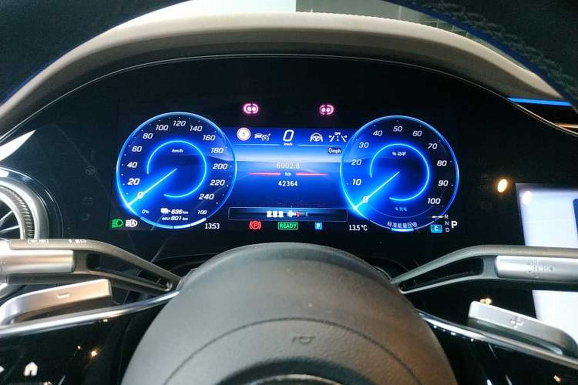 Used Mercedes-Benz EQS 2022 Updated Version 450+ Pioneer Edition Instrument Cluster