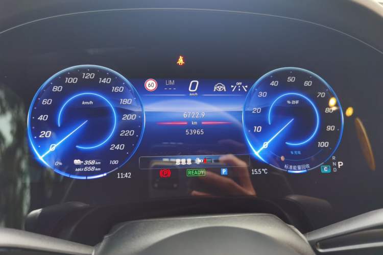 Used Mercedes-Benz EQS 2022 Updated Version 450+ Pioneer Edition Instrument Cluster