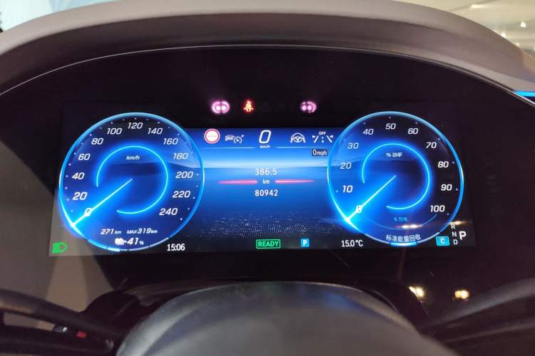 Used Mercedes-Benz EQS 2022 Updated Version 450+ Pioneer Edition Instrument Cluster