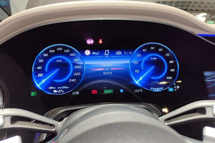 Used Mercedes-Benz EQS 2022 Updated Version 450+ Pioneer Edition Instrument Cluster