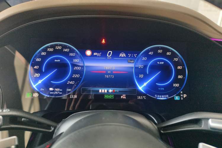 Used Mercedes-Benz EQS 2022 Updated Version 450+ Pioneer Edition Instrument Cluster