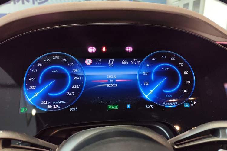 Used Mercedes-Benz EQS 2022 Updated Version 450+ Pioneer Edition Instrument Cluster