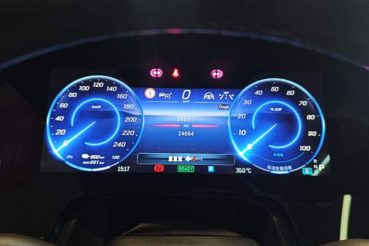 Used Mercedes-Benz EQS 2022 Updated Version 450+ Pioneer Edition Instrument Cluster