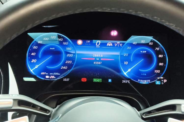 Used Mercedes-Benz EQS 2022 Updated Version 450+ Pioneer Edition Instrument Cluster