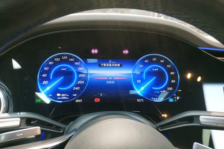 Used Mercedes-Benz EQS 2022 Updated Version 450+ Pioneer Edition Instrument Cluster