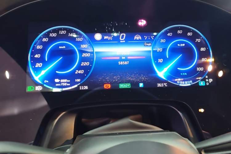 Used Mercedes-Benz EQS 2022 Updated Version 450+ Pioneer Edition Instrument Cluster