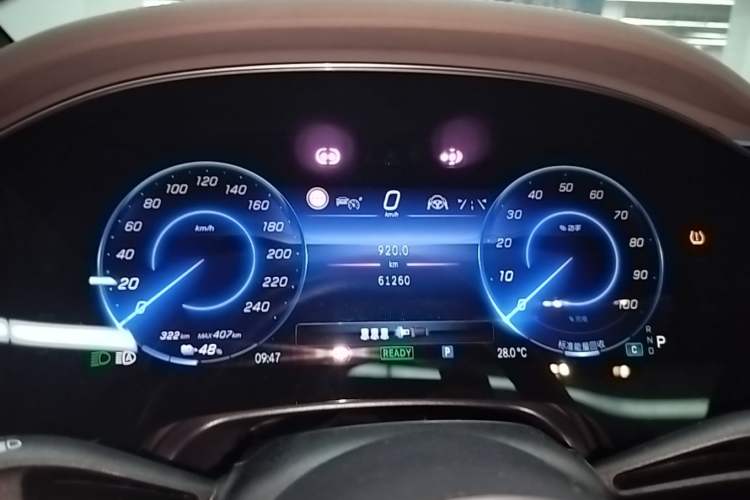 Used Mercedes-Benz EQS 2022 Updated Version 450+ Pioneer Edition Instrument Cluster