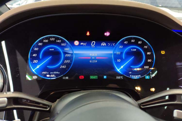 Used Mercedes-Benz EQS 2022 Updated Version 450+ Pioneer Edition Instrument Cluster
