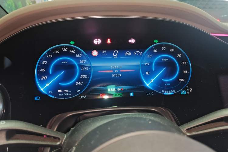 Used Mercedes-Benz EQS 2022 Updated Version 450+ Pioneer Edition Instrument Cluster