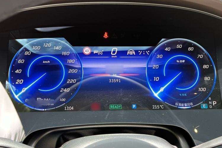 Used Mercedes-Benz EQS 2022 Updated 580 4MATIC Interior 4