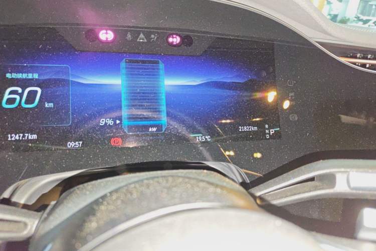 Used Mercedes-Benz EQS 2022 450+ Pioneer Edition Odometer Close Up