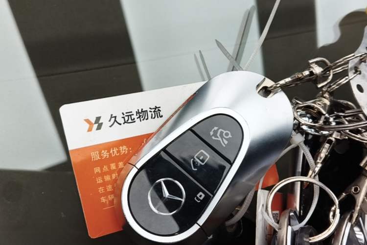 Used Mercedes-Benz EQS 2022 Updated Version 450+ Pioneer Edition Vehicle Key