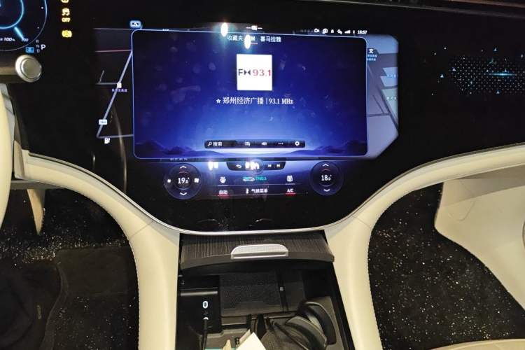 Used Mercedes-Benz EQS 2022 450+ Luxury Edition Audio And AC Panel