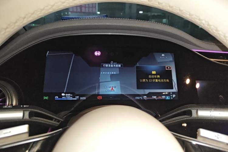 Used Mercedes-Benz EQS 2022 450+ Luxury Edition Instrument Cluster