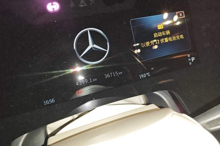 Used Mercedes-Benz EQS 2022 450+ Luxury Edition Odometer Close Up