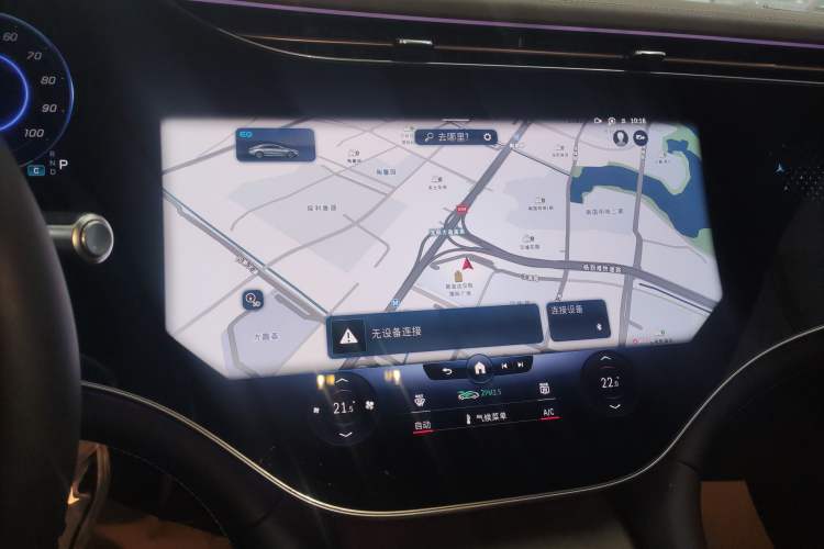 Used Mercedes-Benz EQS 2022 Updated Version 450+ Pioneer Edition Audio And AC Panel
