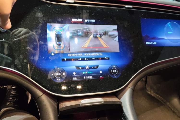 Used Mercedes-Benz EQS 2022 Updated Version 450+ Pioneer Edition Audio And AC Panel