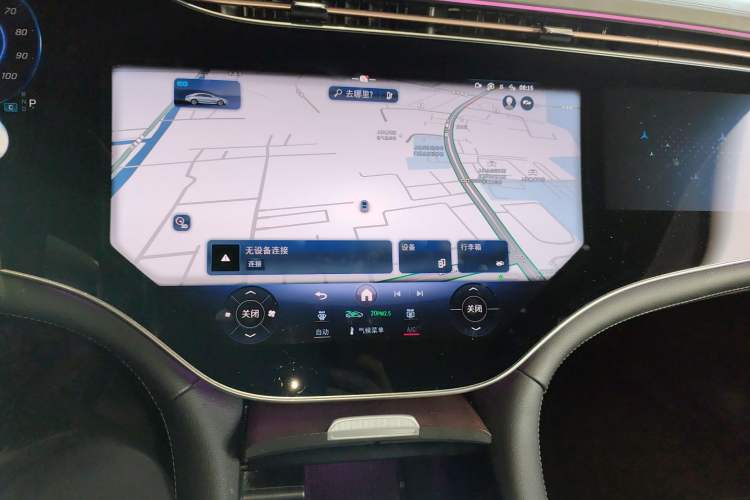 Used Mercedes-Benz EQS 2022 Updated Version 450+ Pioneer Edition Audio And AC Panel