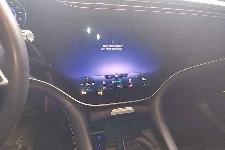 Used Mercedes-Benz EQS 2022 Updated Version 450+ Pioneer Edition Audio And AC Panel