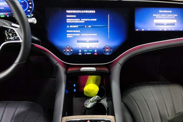 Used Mercedes-Benz EQS 2022 450+ Pioneer Edition Audio And AC Panel