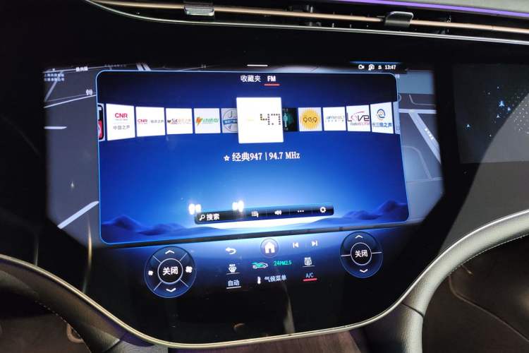 Used Mercedes-Benz EQS 2022 Updated Version 450+ Pioneer Edition Audio And AC Panel