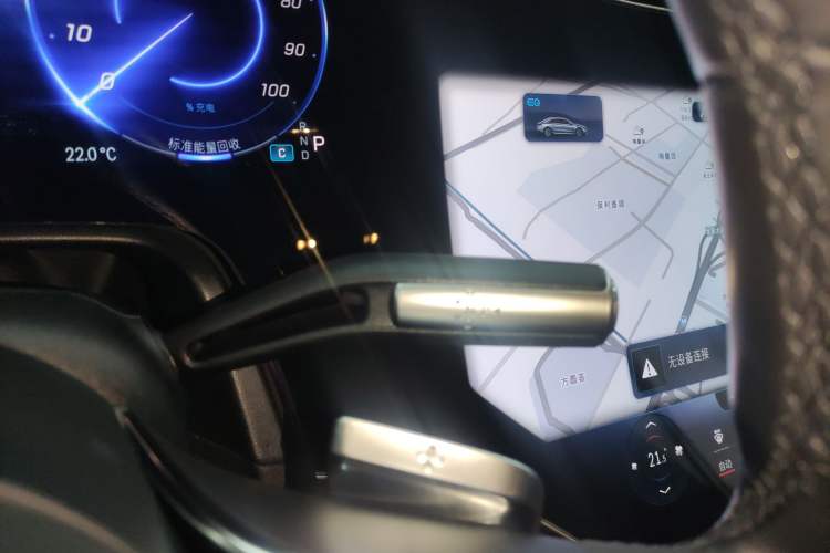 Used Mercedes-Benz EQS 2022 Updated Version 450+ Pioneer Edition Gear Lever