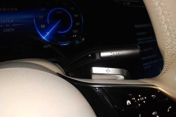 Used Mercedes-Benz EQS 2022 Updated Version 450+ Luxury Edition Gear Lever